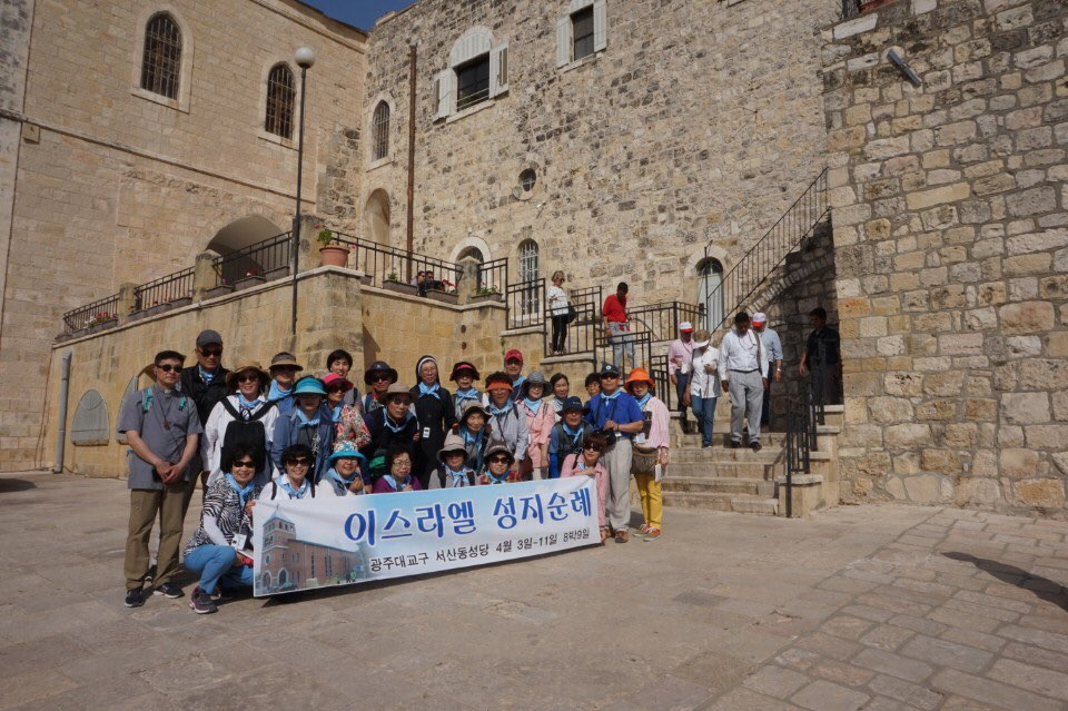 2018 서산동 성당 이스라엘 순례  첨부파일 : 1527653229.jpg