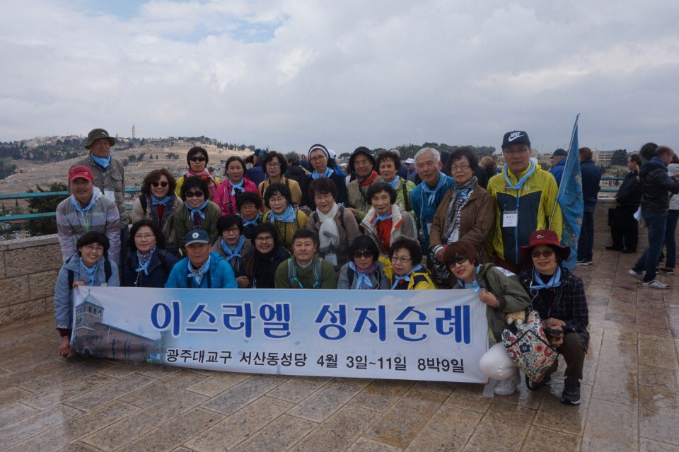 2018 서산동 성당 이스라엘 순례  첨부파일 : 1527653231.jpg