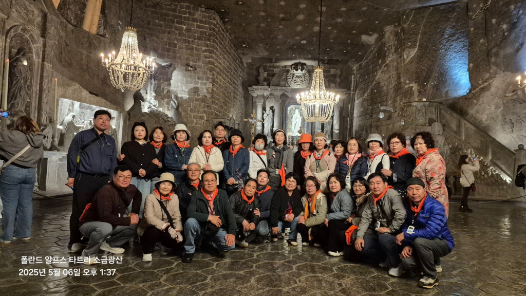 2025년 용봉동 성당은 동유럽을 11박 12일  일정으로 순레하였다    첨부파일 : 1747107022.jpg