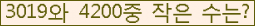 아래 새로고침을 클릭해 주세요.