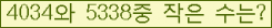 아래 새로고침을 클릭해 주세요.