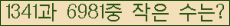 아래 새로고침을 클릭해 주세요.
