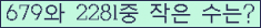 아래 새로고침을 클릭해 주세요.