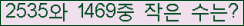 아래 새로고침을 클릭해 주세요.