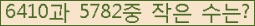 아래 새로고침을 클릭해 주세요.