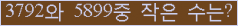 아래 새로고침을 클릭해 주세요.