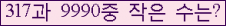 아래 새로고침을 클릭해 주세요.