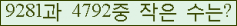 아래 새로고침을 클릭해 주세요.