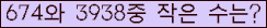 아래 새로고침을 클릭해 주세요.